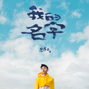 好爽⋯好紧⋯宝贝别夹黄剧
