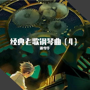 好爽⋯好紧⋯宝贝别夹黄剧
